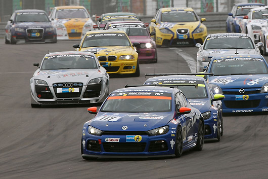 2008 Volkswagen Scirocco GT24