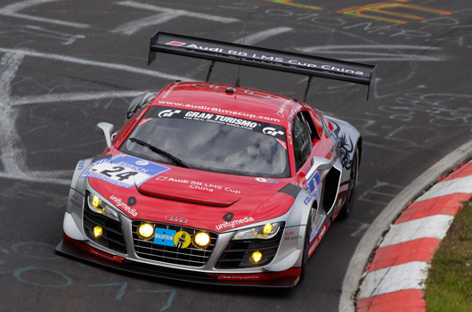 Audi at 2012 Nurburgring 24 hour race