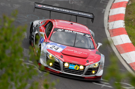 Audi at 2012 Nurburgring 24 hour race