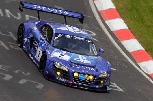 Audi at 2012 Nurburgring 24 hour race