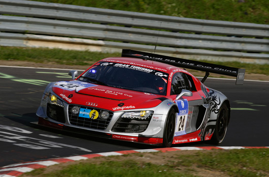 Audi at 2012 Nurburgring 24 hour race