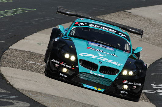 BMW at the 2012 Nurburgring 24 hour race