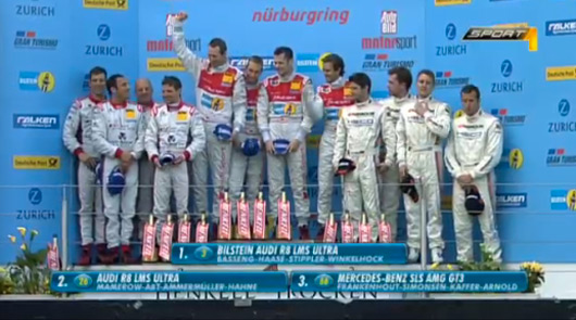 2012 Nurburgring 24 hour race