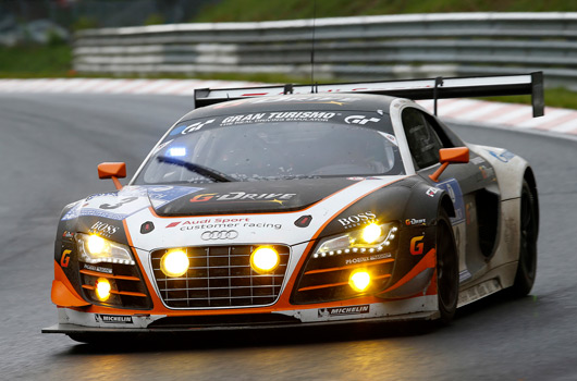 Audi at the 2013 Nurburgring 24 hour race