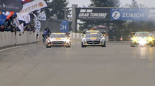 2013 Nurburgring 24 hour race