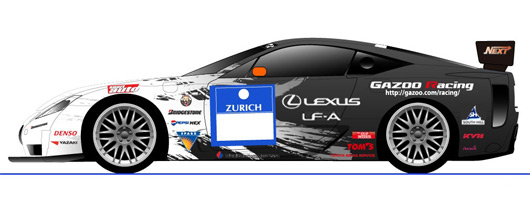 Lexus LF-A prototype racecar