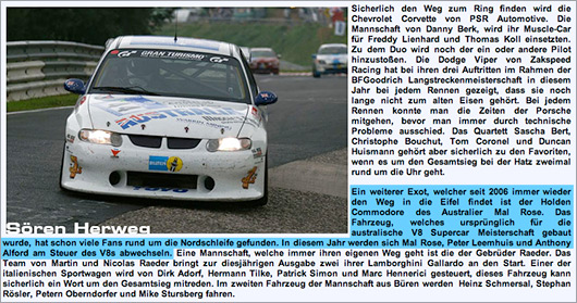 GT-Eins website