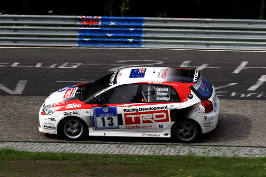 Nurburgring, Karussell Australian flag